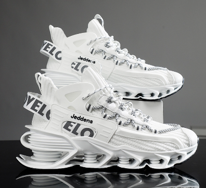 Men's Trendy Basketball Sneakers with Thick Soles