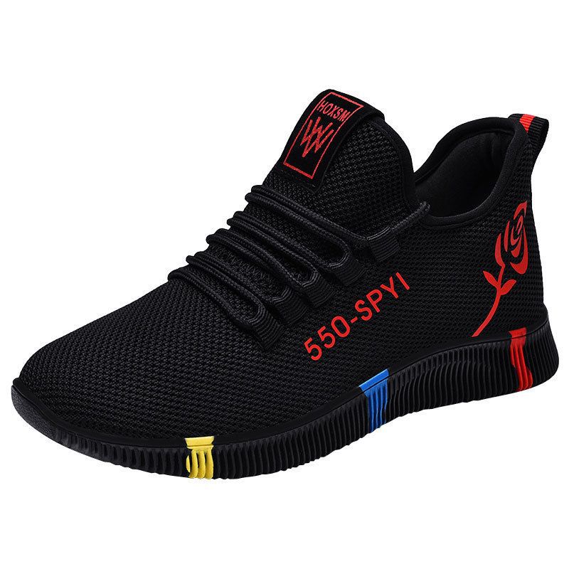 Beijing Women's Flat Shoes - Casual Non-Slip Sneakers