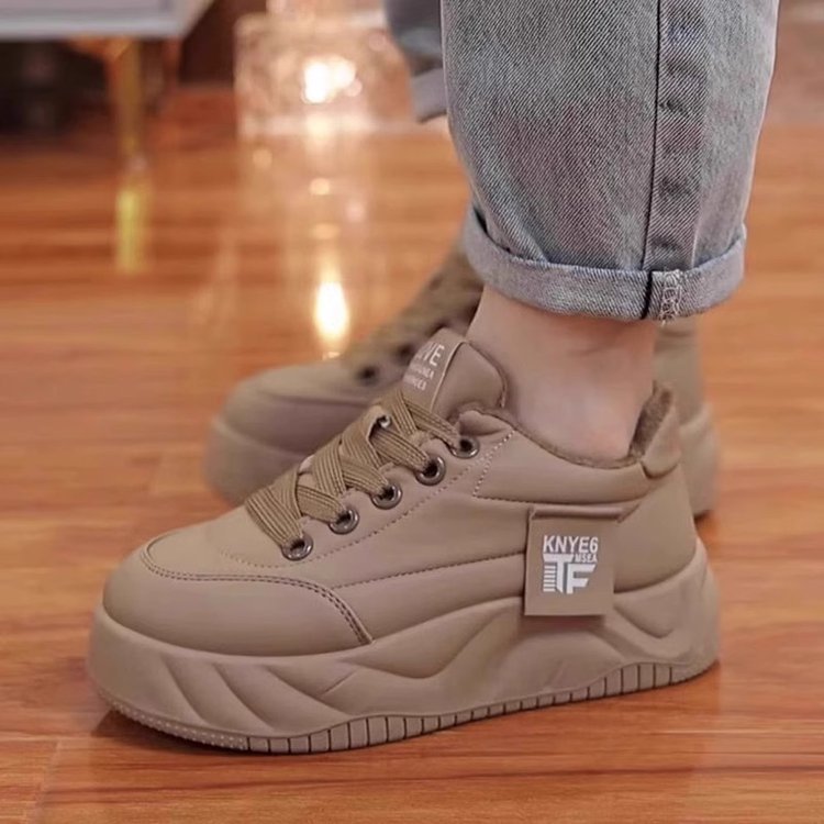 Trendy Thick Sole Women's Sneakers with Plush Lining