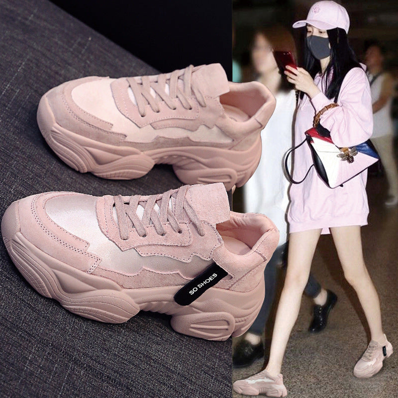 Women's Thick-Soled Casual Sneakers - Trendy Korean Style
