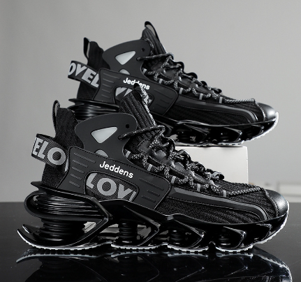 Men's Trendy Basketball Sneakers with Thick Soles